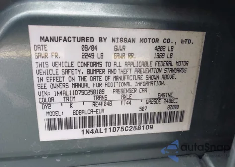 2005 Nissan Altima 2.5 S из США, поврежденный, VIN 1N4AL11D75C258109